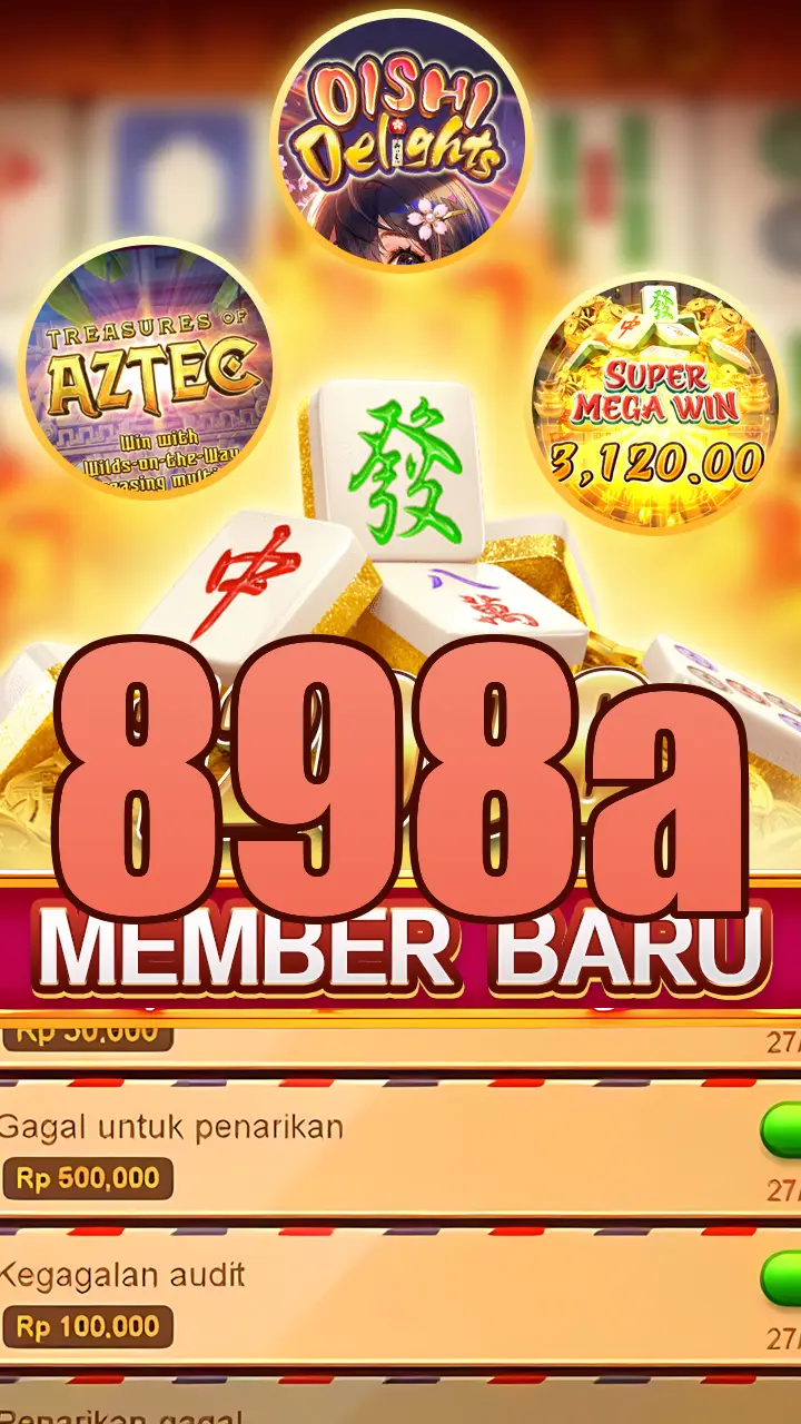 898a Masuk